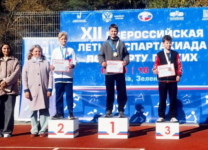 Туляки завоевали три медали на Всероссийской спартакиаде глухих