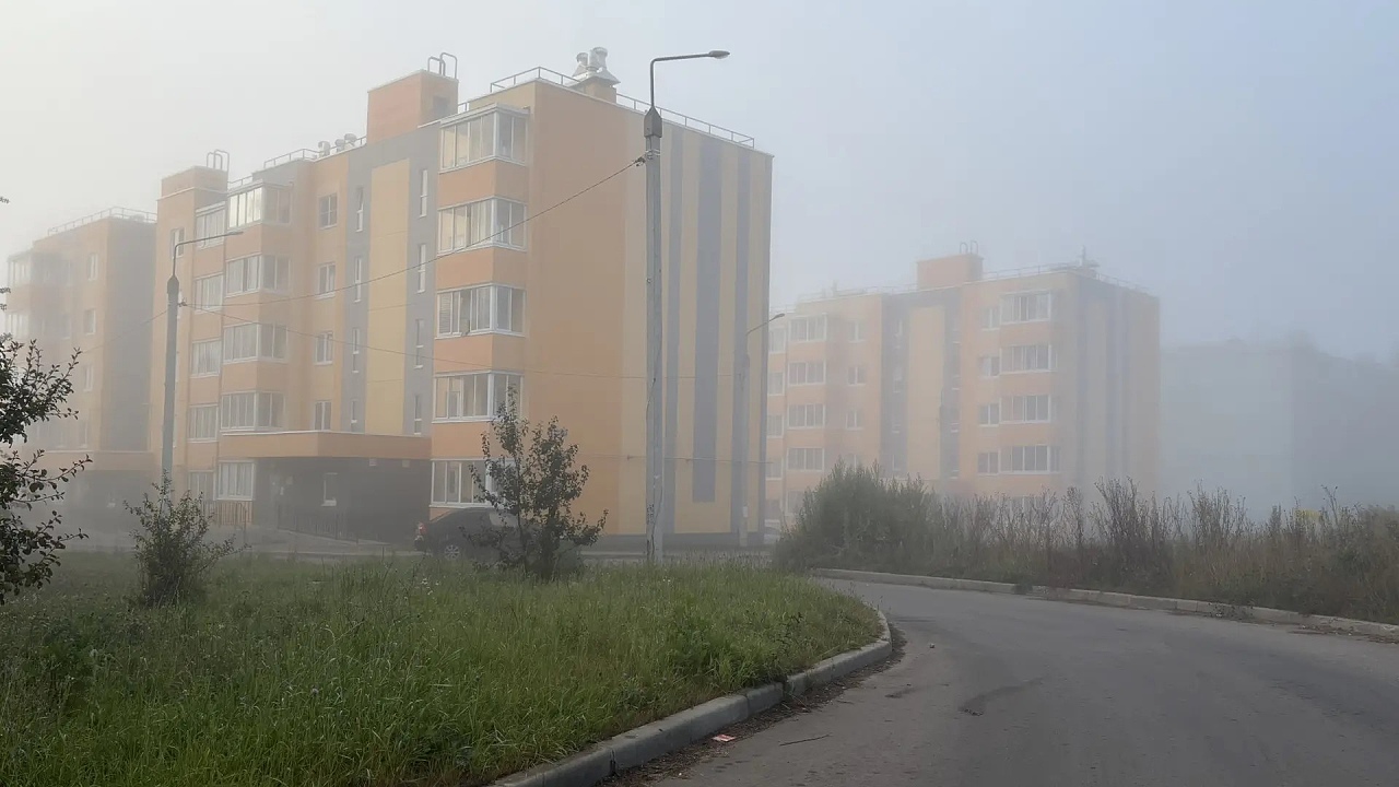 Тула туман наше фото