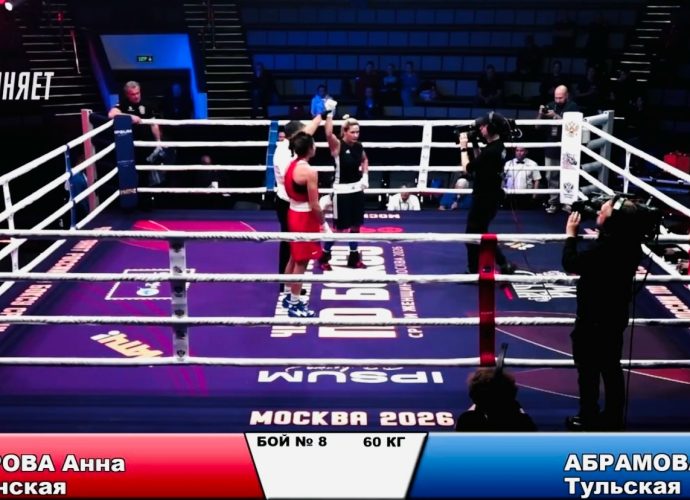 Дарья Абрамова с победы стартовала на чемпионате России