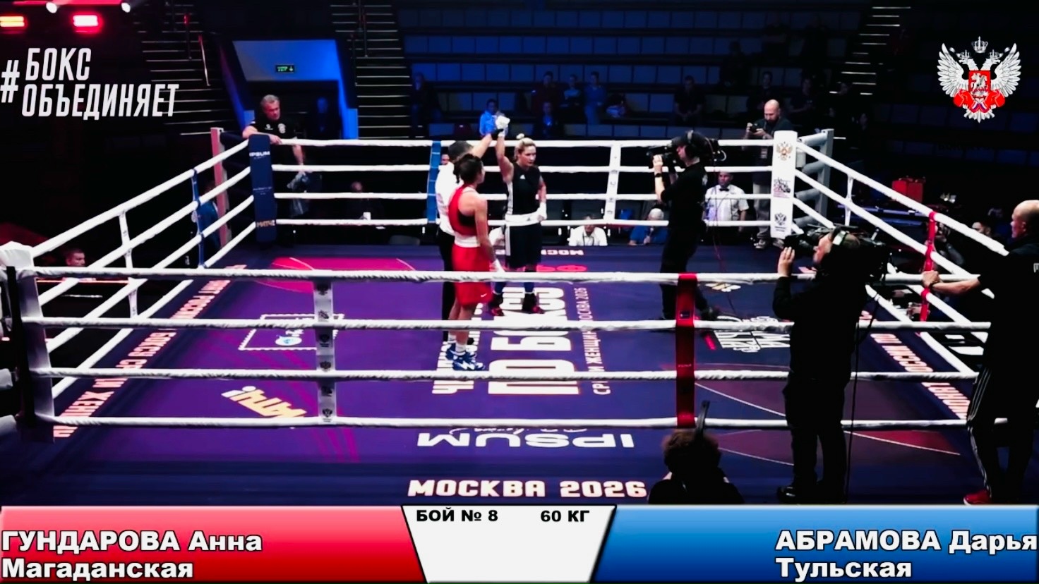 Дарья Абрамова с победы стартовала на чемпионате России Дарья Абрамова с победы стартовала на чемпионате России