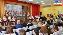 В Туле отметили 90-летие одной из старейших школ региона