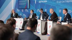 На форуме «Россия - спортивная держава» обсудили быстровозводимую спортивную инфраструктуру