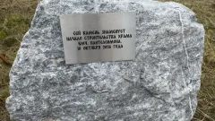 В деревне Фёдора Конюхова заложили камень в основание нового храма В деревне Фёдора Конюхова заложили камень в основание нового храма