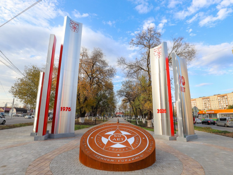 В Туле открыли сквер «Оборонный» к 85-летию обороны города и 50-летию звания «Город-герой» В Туле открыли сквер «Оборонный» к 85-летию обороны города и 50-летию звания «Город-герой»