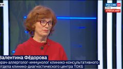 Тульский аллерголог объяснила, почему опавшая листва заставляет нас плакать