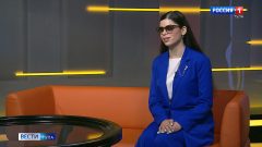 Анна Багдасарян
