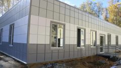 В Ленинском завершают установку новой женской консультации