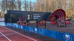 «Россети Центр и Приволжье» подключили к электросетям беговой центр в Туле