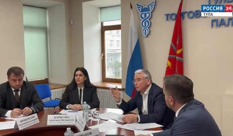 Деловой четверг