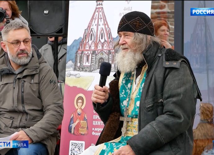 В деревне Фёдора Конюхова освятили памятный камень храма великомученика Пантелеимона