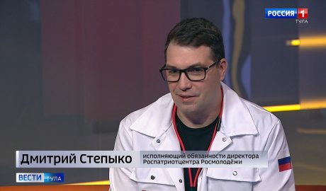 Дмитрий Степыко