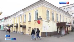 Отдельные элементы дома купца Пальцова в Туле попали под охрану Отдельные элементы дома купца Пальцова в Туле попали под охрану