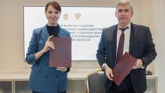 Минтуризма и Роспотребнадзор Тульской области подписали соглашение о защите прав туристов