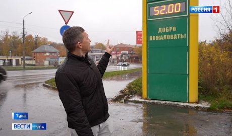 На заправках в Тульской области стремительно подорожал газ