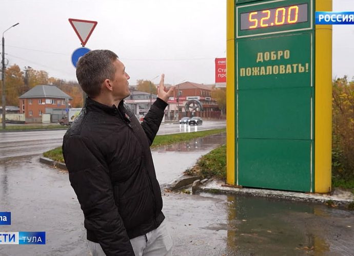На заправках в Тульской области стремительно подорожал газ