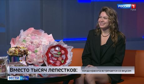 Как удивить учителя букетом: советы фудфлориста Ксения Камерилова