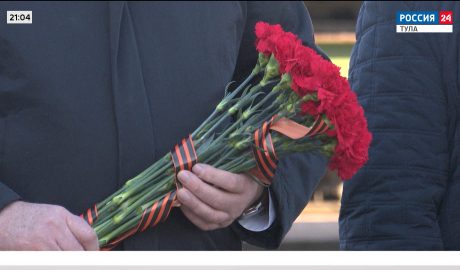 Эфир от 28.10.2026 (21:00) Россия 24