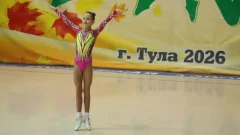 Около 500 спортсменов участвуют в соревнованиях по аэробике в Туле Около 500 спортсменов участвуют в соревнованиях по аэробике в Туле