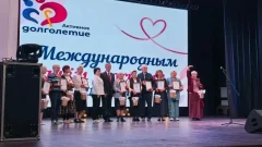 В Туле впервые вручили награду «Почётный хранитель семейных традиций»