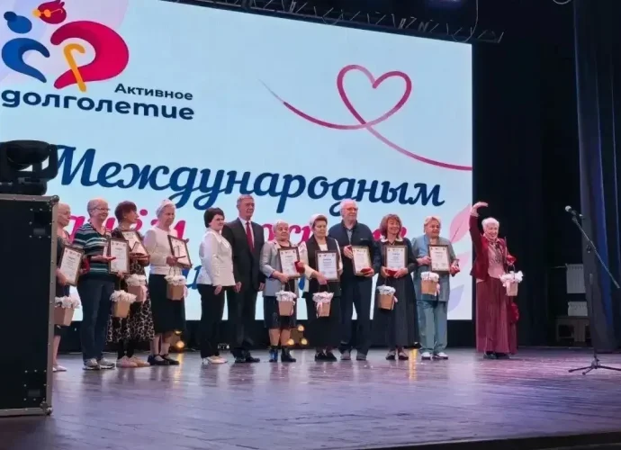 В Туле впервые вручили награду «Почётный хранитель семейных традиций»