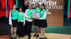 Школьницы из Яснополянского комплекса победили в телевикторине «Мы — грамотеи!» Школьницы из Яснополянского комплекса победили в телевикторине «Мы — грамотеи!»