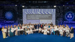 Тульская область завоевала 3 награды всероссийского конкурса соцработников Тульская область завоевала 3 награды всероссийского конкурса соцработников