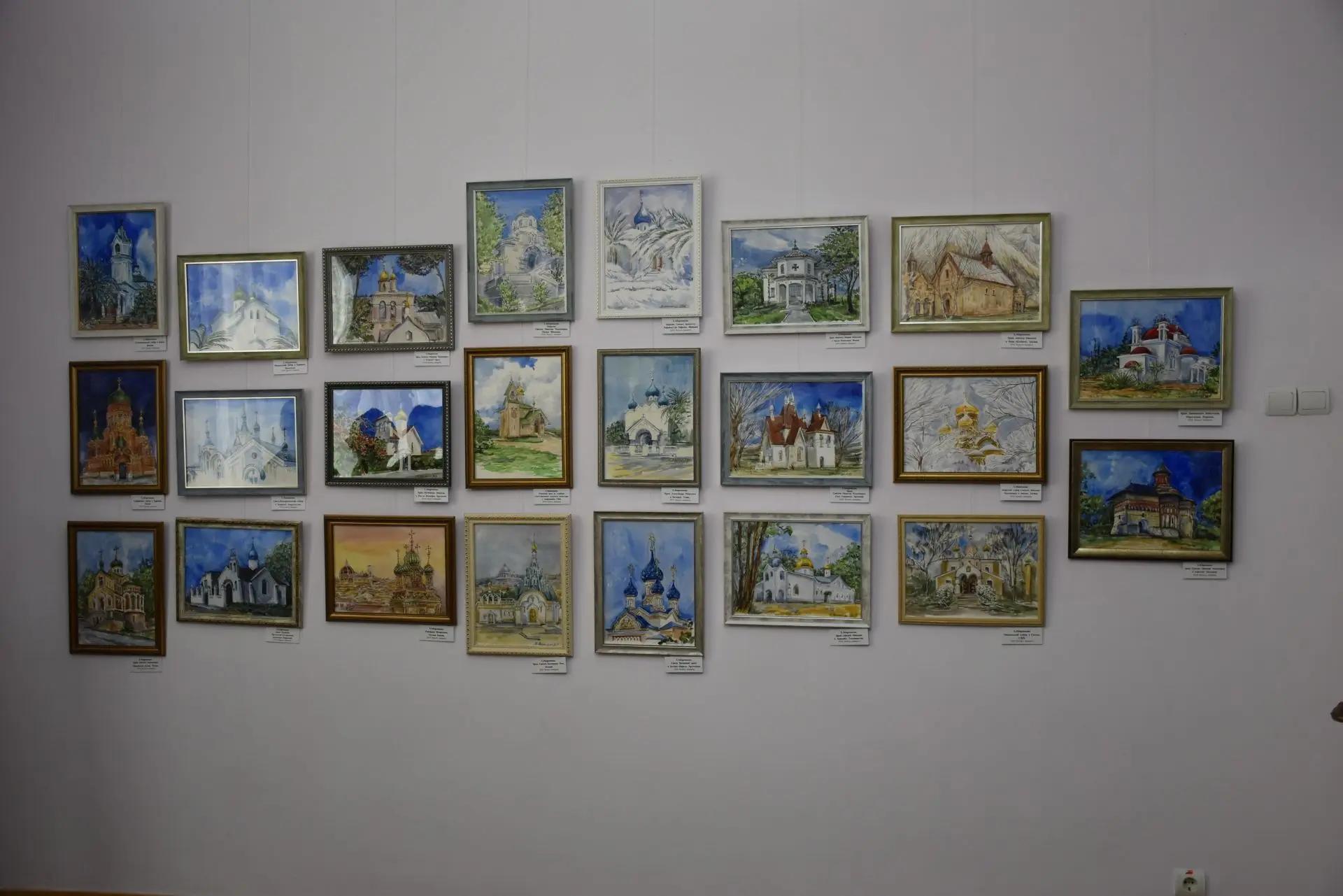 От Ирана до Аргентины: в Туле открылась выставка, посвященная русским храмам за рубежом От Ирана до Аргентины: в Туле открылась выставка, посвященная русским храмам за рубежом