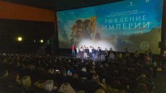 В Туле показали фильм «Рождение империи», снятый в Тульской области