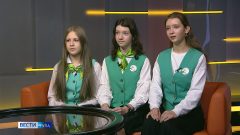 Яснополянские школьники - снова грамотеи: интервью с победителями телевизионной викторины