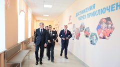 Дмитрий Миляев посетил Лицей имени Ивана Ивановича Федунца