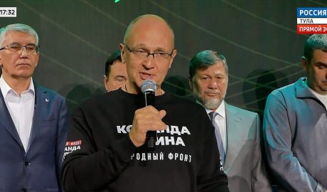 Эфир от 07.10.2026 (17:30) Россия 24