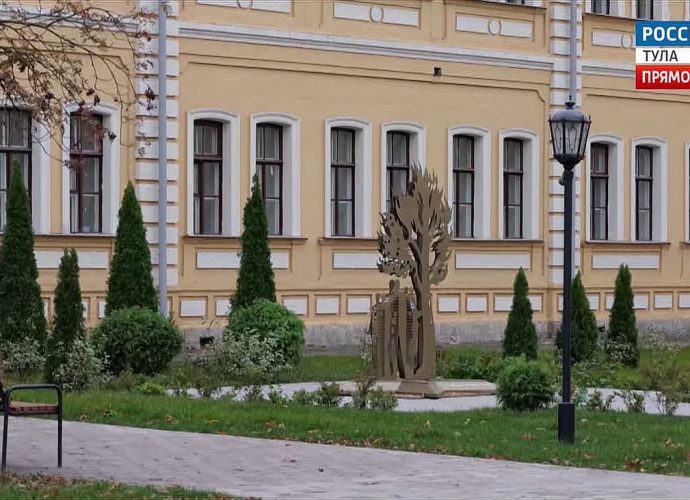 Лицею при ТГПУ им. Л. Н. Толстого – 30 лет