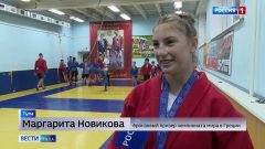Тульская самбистка Маргарита Новикова в 16 лет станет мастером спорта