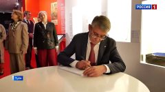 Миляев. Итоги. Выпуск от 09.10.2026