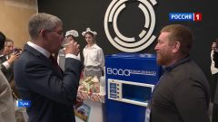 Миляев. Итоги. Выпуск от 02.10.2026