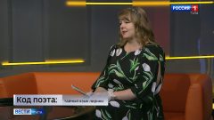 Светлана Шишиморова