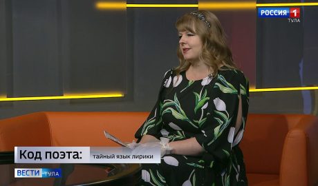 Светлана Шишиморова