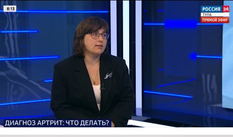 Врач-ревматолог: Артрит может возникнуть в любом возрасте Врач-ревматолог: Артрит может возникнуть в любом возрасте