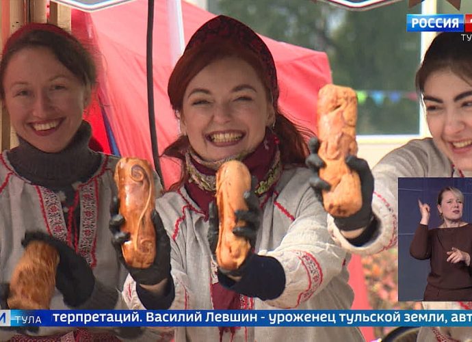 События недели. Эфир от 04.10.2026 Россия 1