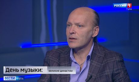 Музыка даёт переживание: Алексей Симоновский - о Дне музыки и новом сезоне Тульской филармонии