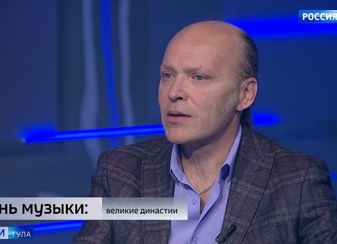 Музыка даёт переживание: Алексей Симоновский - о Дне музыки и новом сезоне Тульской филармонии