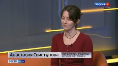 Возвращение к истокам: ремесленный хлеб и русские традиции