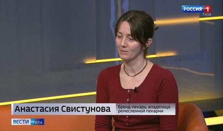 Возвращение к истокам: ремесленный хлеб и русские традиции