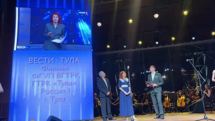 Программа «Вести-Тула» вышла в финал всероссийской телевизионной премии «ТЭФИ-регион»