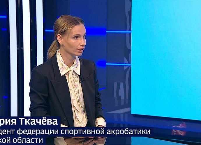 Валерия Ткачева
