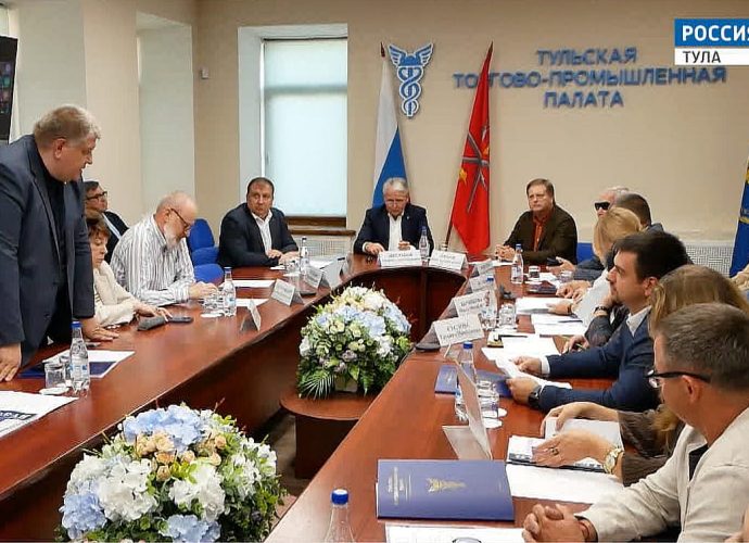 Деловой четверг с Торгово-промышленной палатой. Сентябрь 2026