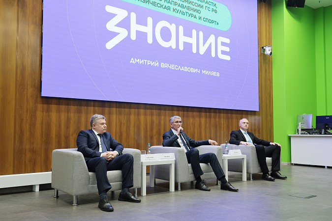 Тульский Центр поддержки экспорта планирует бизнес-миссию в Монголию Тульский Центр поддержки экспорта планирует бизнес-миссию в Монголию