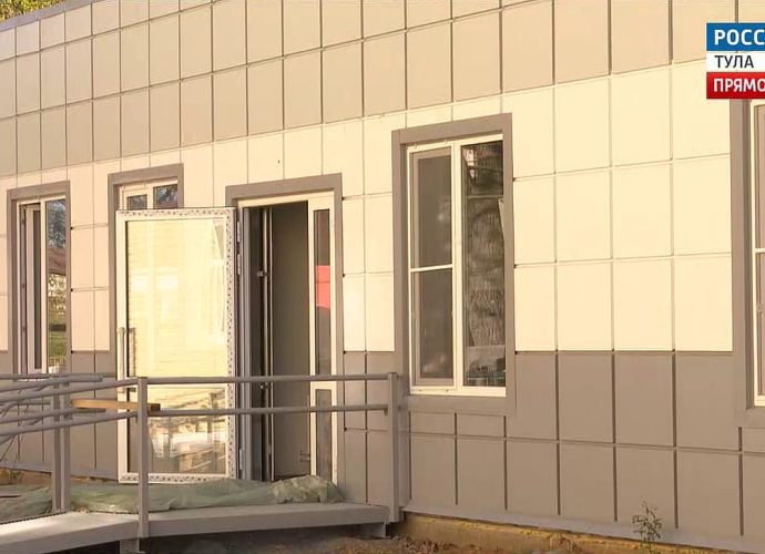 В Ленинском почти готова к открытию женская консультация